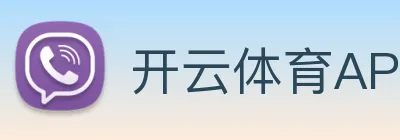 开云体育APP logo